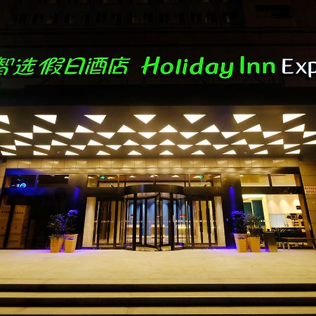 Holiday Inn Express Lishui City Center, An Ihg Hotel Buitenkant foto