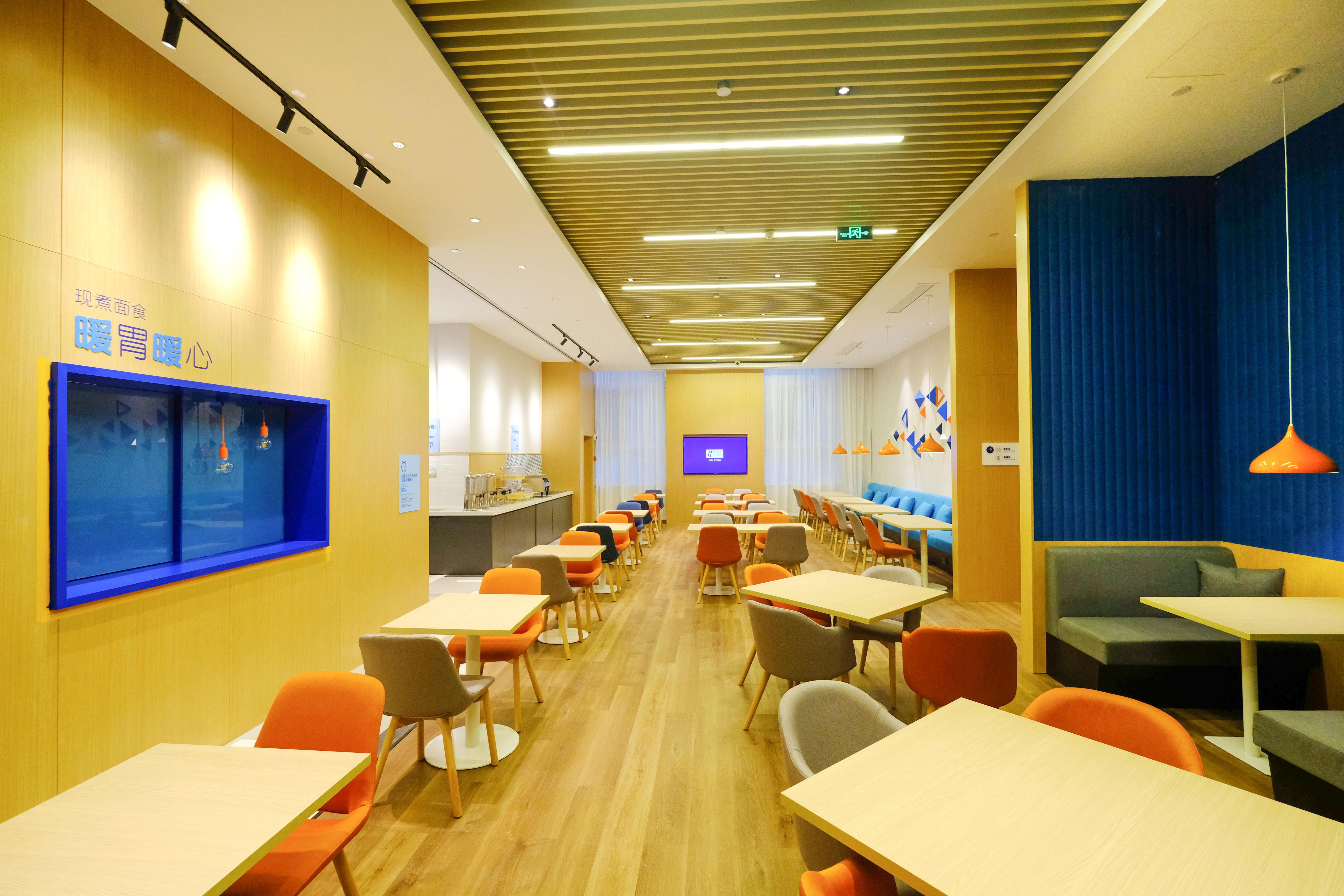 Holiday Inn Express Lishui City Center, An Ihg Hotel Buitenkant foto