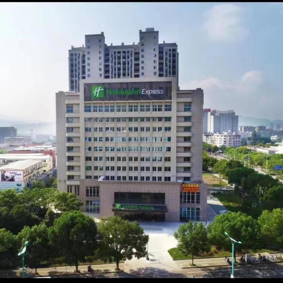 Holiday Inn Express Lishui City Center, An Ihg Hotel Buitenkant foto